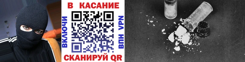 Наркошоп купить А ПВП  ЭКСТАЗИ  БУТИРАТ  МЕФ  МАРИХУАНА  ГАШ  КОКАИН  Буинск