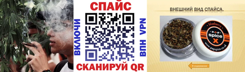 Бутират GHB  Купить  Буинск 