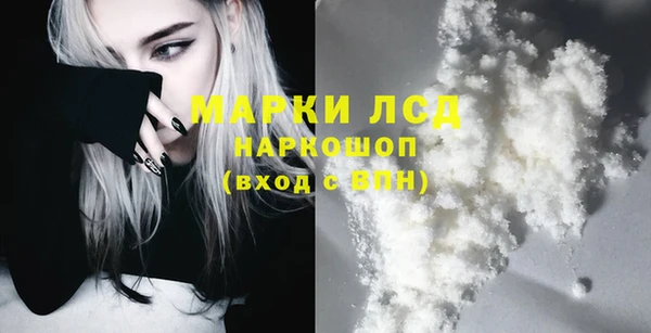 не бодяженный Аша