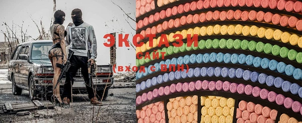 jwh Горнозаводск
