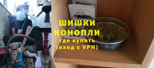 меф Горняк