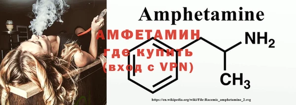 jwh Горнозаводск