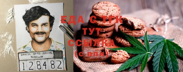 jwh Горнозаводск