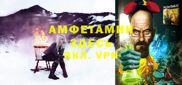 не бодяженный Бабаево