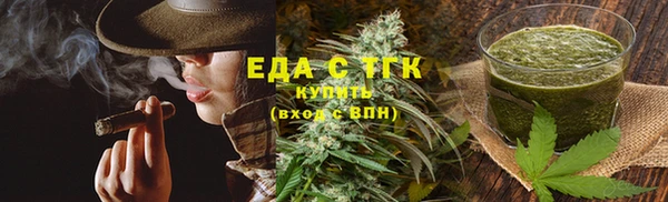 jwh Горнозаводск