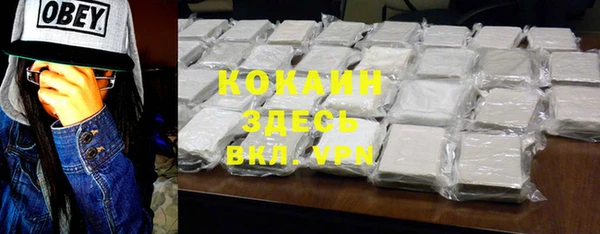 jwh Горнозаводск