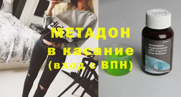 jwh Горнозаводск
